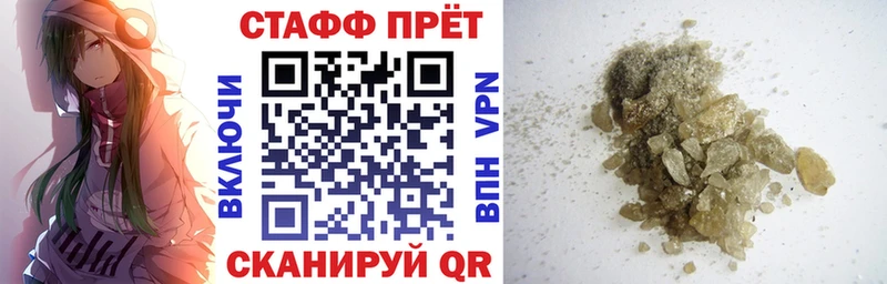 Где продают наркотики Качканар Канабис COCAIN БУТИРАТ MEGA как зайти СК Меф мяу мяу