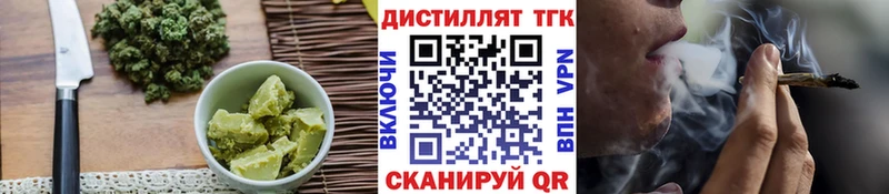 купить наркотики сайты  Качканар  Canna-Cookies марихуана 