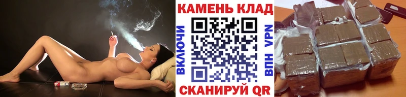Гашиш ice o lator  Качканар 