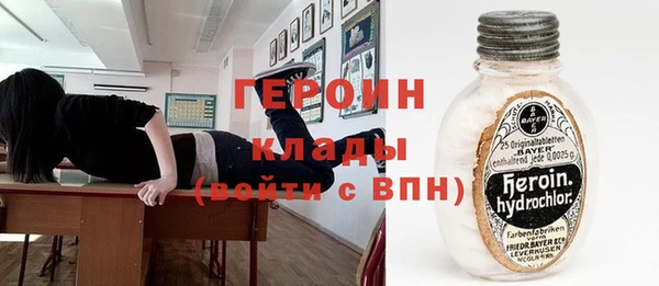 MDMA Premium VHQ Верхний Тагил