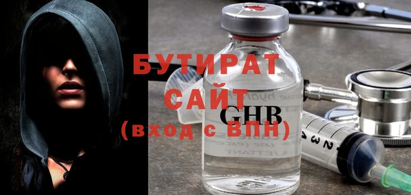 мдпв Верхнеуральск