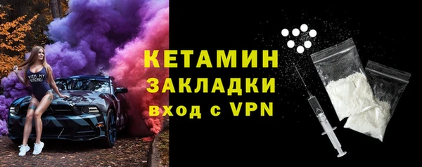 мдпв Верхнеуральск