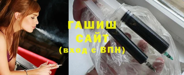 метадон Верея