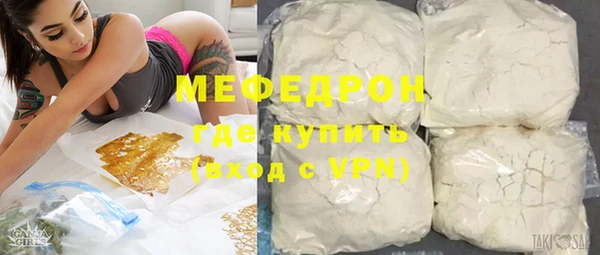 мдпв Верхнеуральск