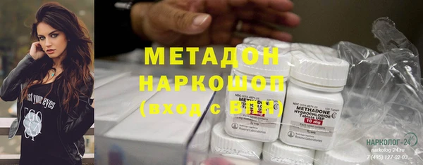 мдпв Верхнеуральск