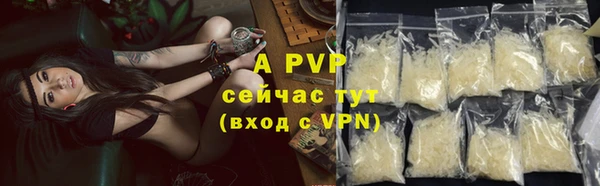 мдпв Верхнеуральск
