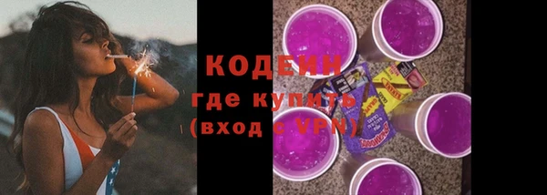 метадон Верея