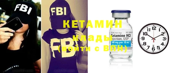 мдпв Верхнеуральск