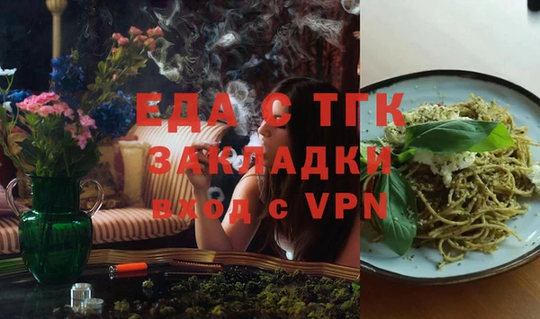 MDMA Premium VHQ Верхний Тагил