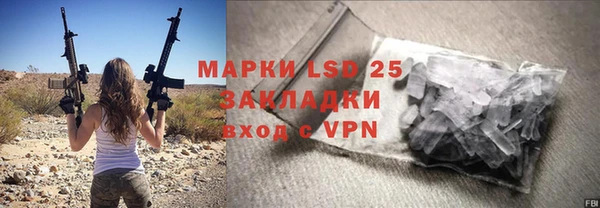 MDMA Premium VHQ Верхний Тагил