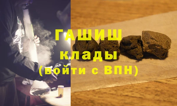 MDMA Premium VHQ Верхний Тагил