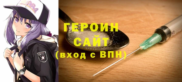 2c-b Ростов