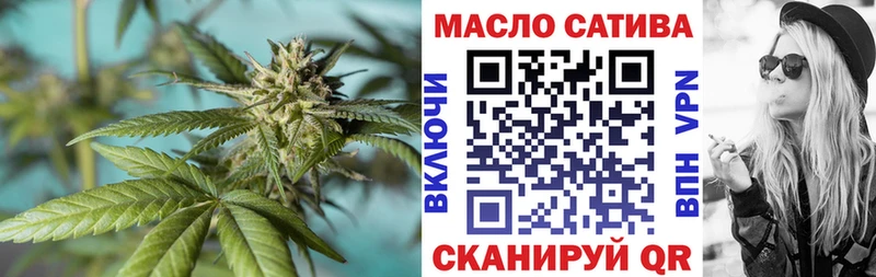 ТГК вейп с тгк цены наркотик Качканар